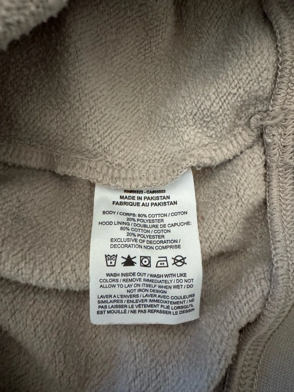 Nike Women's Light Grayish Tan loose fit Hoodie Size M